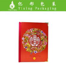 中秋佳節(jié)禮尚往來，精選化妝禮品包裝點(diǎn)亮節(jié)日饋贈(zèng)