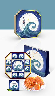 中秋禮品包裝設(shè)計(jì) 創(chuàng)意靈感、模板與素材全攻略