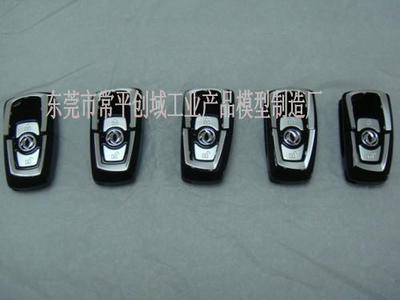專業汽車防盜器手板生產供應 東莞市常平創域工業產品模型制造廠