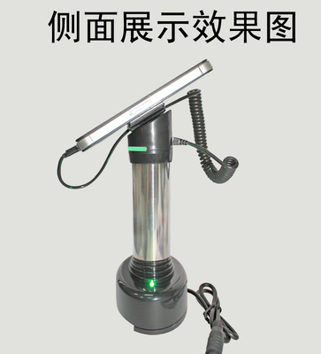 【金展獨立手機防盜器 金蘋果橢圓手機充電防盜器 手機展示架】價格,廠家,圖片,集成防盜報警系統,珠海金展電子銷售管理部-